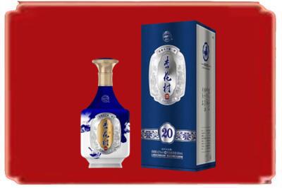 西安市周至烟酒回收杏花村20年.jpg